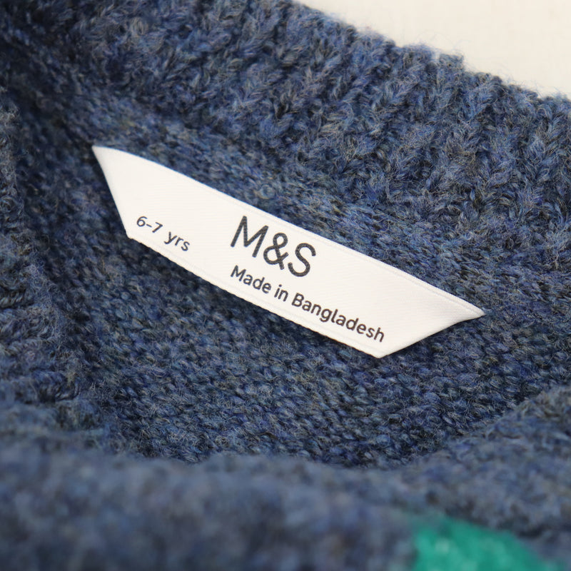 6-7 Years M&S Jumper GUC