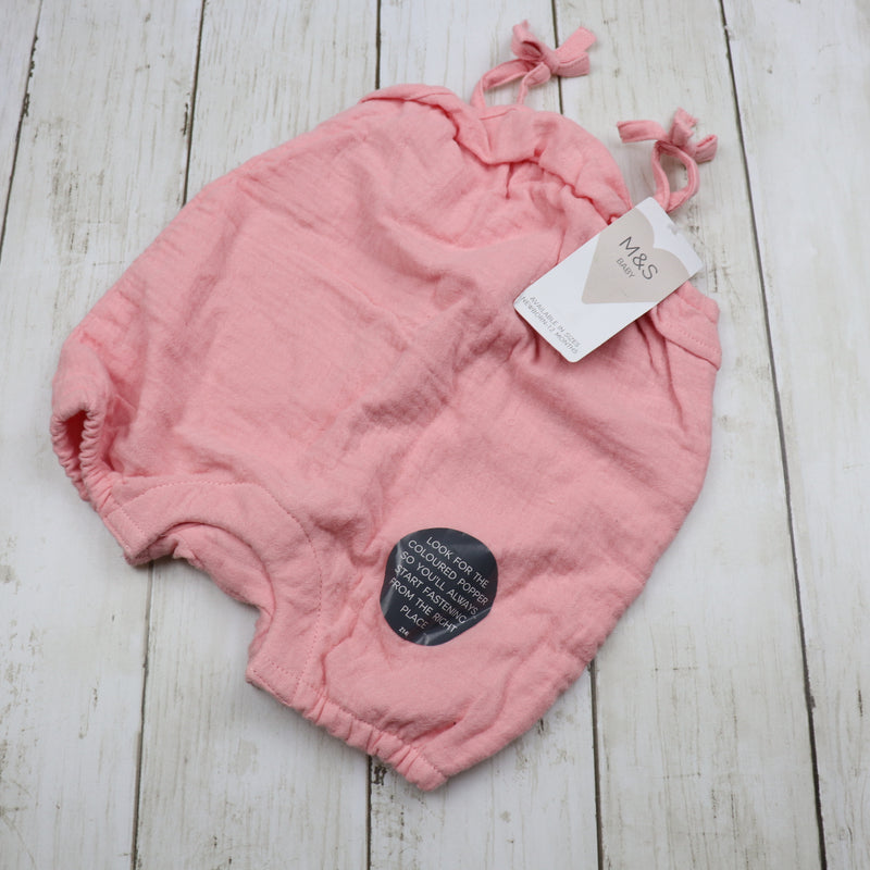 0-1 Month M&S Playsuit BNWT